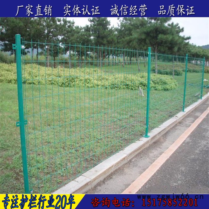 赵氏 重庆发电厂护栏网 光伏电厂围栏网 电力围栏网 生态园围栏网 散养鸡围栏网 网围栏机器 围栏钢丝网 金属网围栏图2