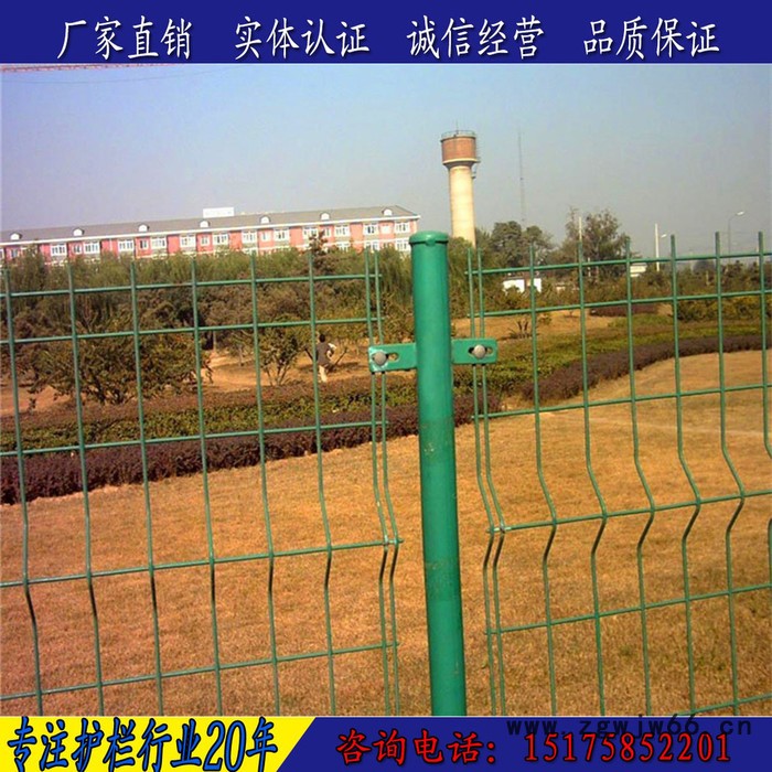 赵氏 重庆发电厂护栏网 光伏电厂围栏网 电力围栏网 生态园围栏网 散养鸡围栏网 网围栏机器 围栏钢丝网 金属网围栏图6