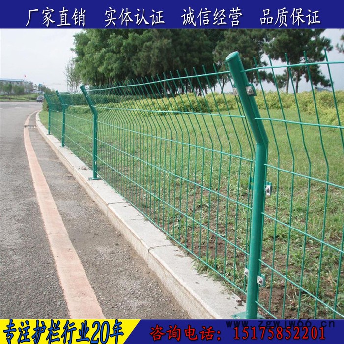 赵氏 重庆发电厂护栏网 光伏电厂围栏网 电力围栏网 生态园围栏网 散养鸡围栏网 网围栏机器 围栏钢丝网 金属网围栏图3