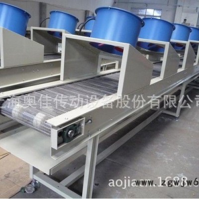 上海商 链板输送设备 链板输送机 金属网输送机