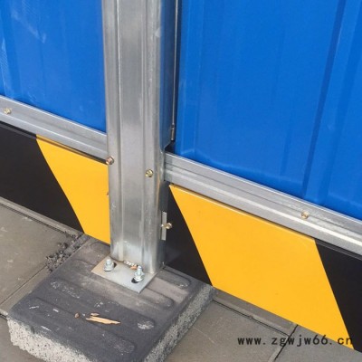 派森 围挡价格 金属网 彩钢围挡 可拆装二次利用围挡 泡沫岩棉彩钢围挡