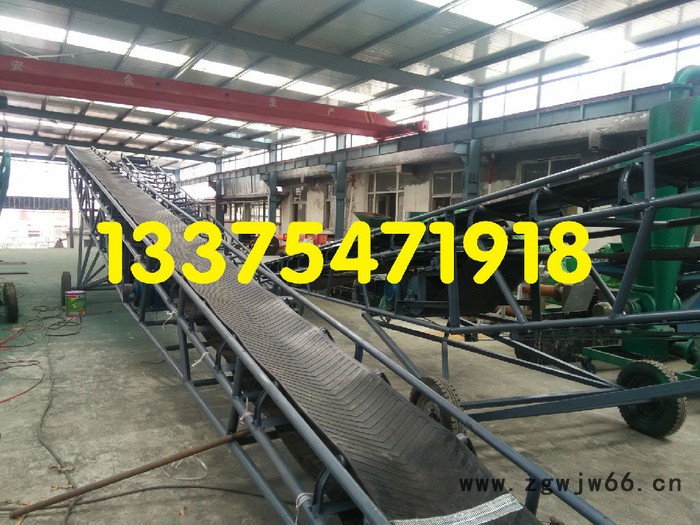 **大倾角皮带输送机 金属网带输送机 工业皮带输送机
