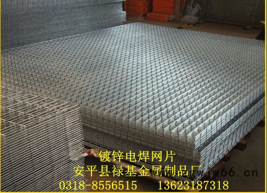 供应禄基厂生产的2*4米建筑网片  护栏 护栏网片 金属网栏 金属网图4