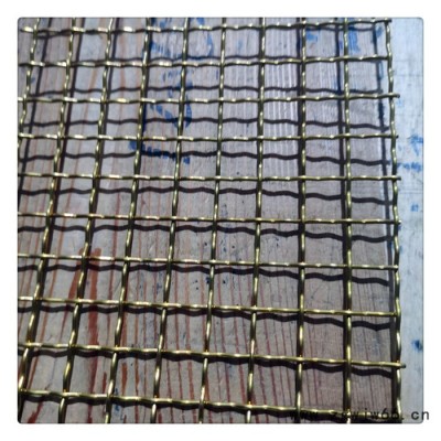 紫铜金属网    源头工厂   铜网    斜纹编织铜网