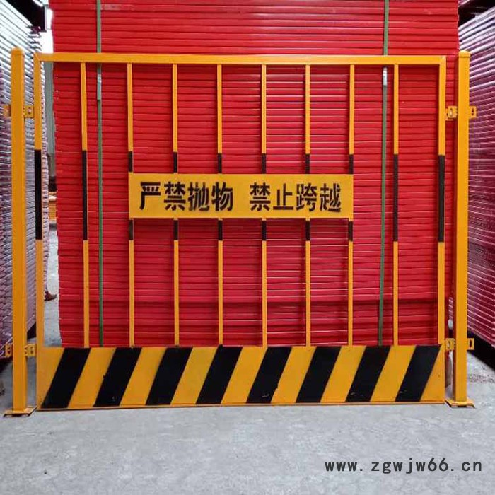 【网都】 基坑围栏安全隔离网 金属网 人员安全防腐蚀 可定制直发图2