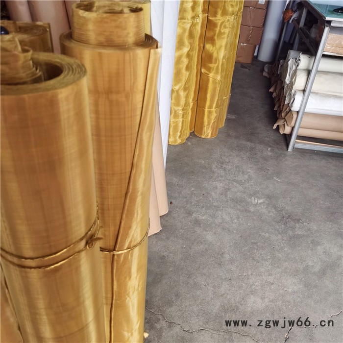 标誉   黄铜金属网   铜丝屏蔽网   品质保证图2