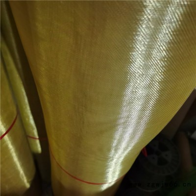 标誉   黄铜金属网   铜丝屏蔽网   品质保证