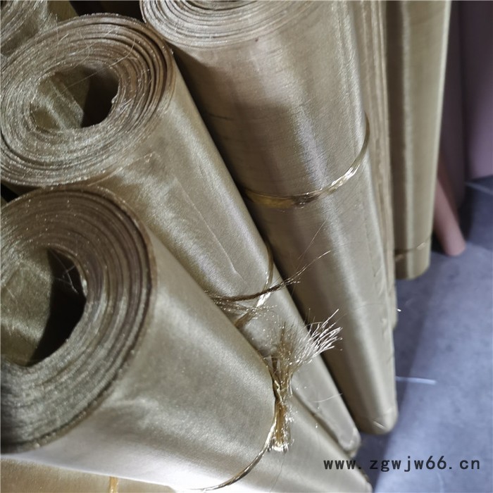 标誉   黄铜金属网   铜丝屏蔽网   品质保证图6