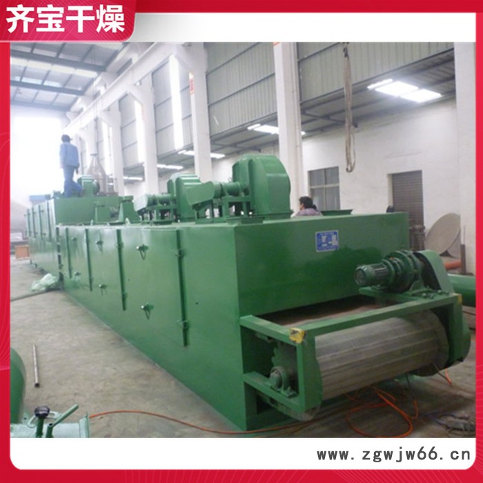 单层带式烘干机 金属网带式烘干机 蒸汽式网带烘干机 带式热风干燥机图4