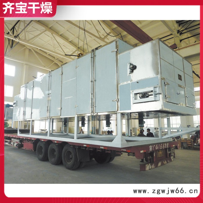 单层带式烘干机 金属网带式烘干机 蒸汽式网带烘干机 带式热风干燥机