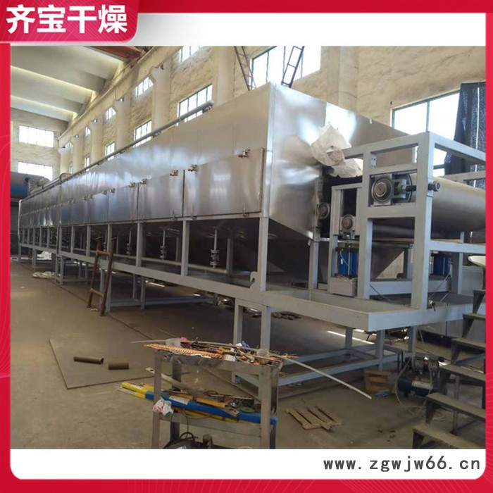 单层带式烘干机 金属网带式烘干机 蒸汽式网带烘干机 带式热风干燥机图2