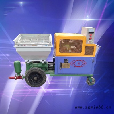 建筑内外墙水泥砂浆喷涂机 耐火材料砂浆喷涂机