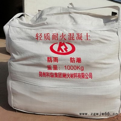 耐火压入料 河南不定型耐火材料生产厂家 批发耐火混凝土 散装料 可提供施工方案