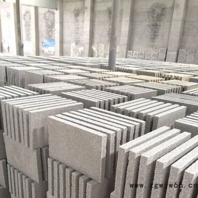 供应**  不燃珍珠岩板 珍珠岩绝热保温材料 耐火珍珠岩