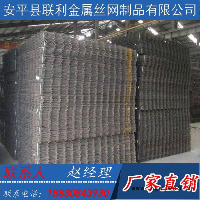 镀锌网片 建筑网片 地热网片 养殖网片 金属网片 煤矿用网片网片加工定制图7