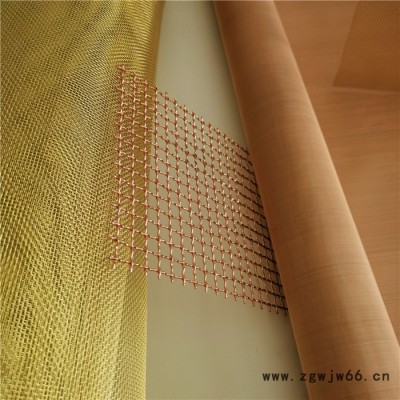 标誉   紫铜金属网   斜纹编织铜网   批发定制