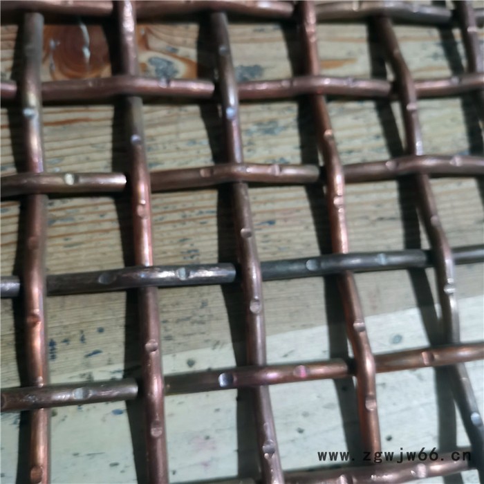 标誉  铜网    紫铜金属网    纯铜网    推荐出售图4