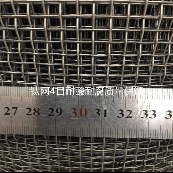 科研专用金属网镍网钛网钨网钼网铁网铜网不锈钢网蒙乃尔网图8