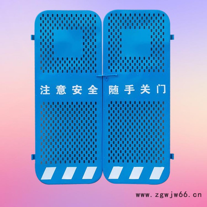 恒启 电梯井口防护门【电梯防护门】 冲孔网电梯 楼层人货梯金属网 双板电梯门图6