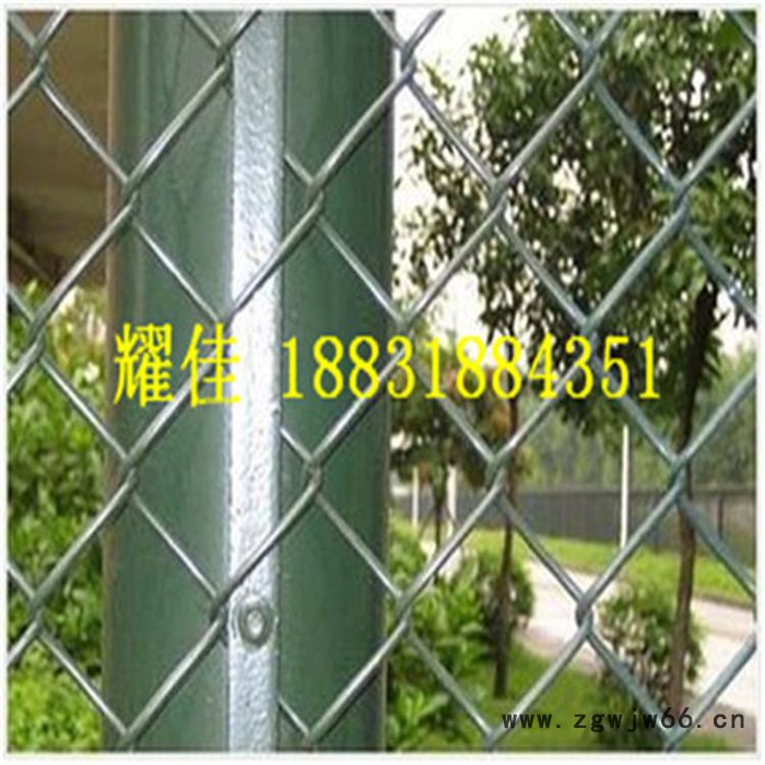 耀佳金属网 护栏网 勾花网 篮球用网 勾花护栏网 体育场围网 围栏网 防护网 隔离网 隔离栅 体育用网图2