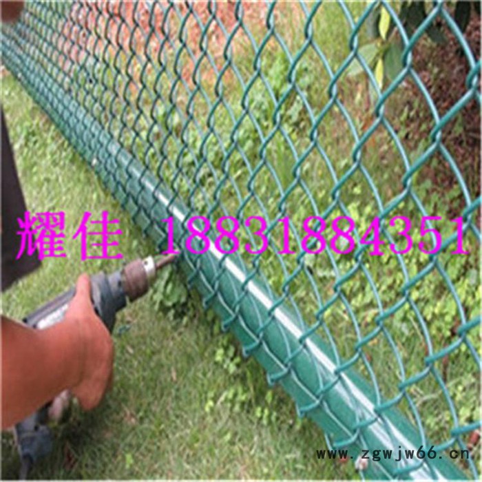 耀佳金属网 护栏网 勾花网 篮球用网 勾花护栏网 体育场围网 围栏网 防护网 隔离网 隔离栅 体育用网图4