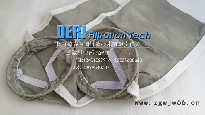 不锈钢丝网过滤袋;1号机油柴油黏稠液体过滤袋;金属网过滤袋销售图2