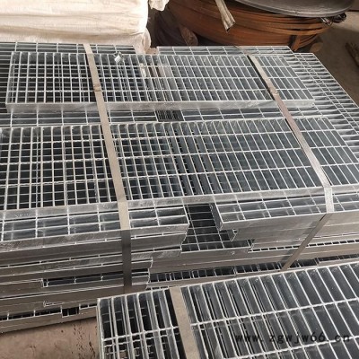 宁达钢格板钢格栅复合钢格栅源头厂家热镀锌楼梯踏步板 钢格网踏步 金属网格板踏步