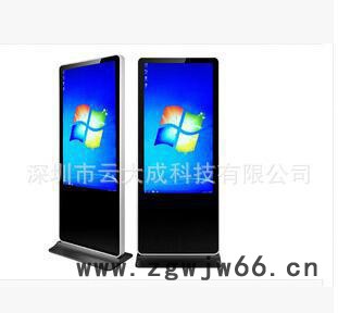 **42寸触控一体机/42寸立式金属网络触摸一体机/红外触控图3