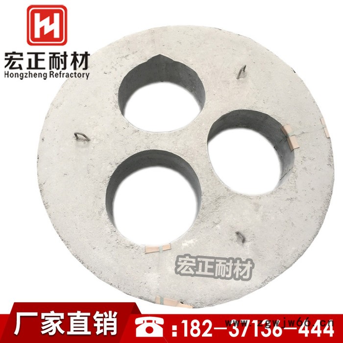 耐火材料厂家定做耐火预制砖 中频炉电炉 炉顶预制块定制 欢迎咨询图3