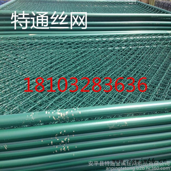 四川篮球场围栏网 钢网围栏价格 上海围栏网厂 篮球场围栏网安装 牧场网围栏 金属网围栏 四川体育场围栏图3