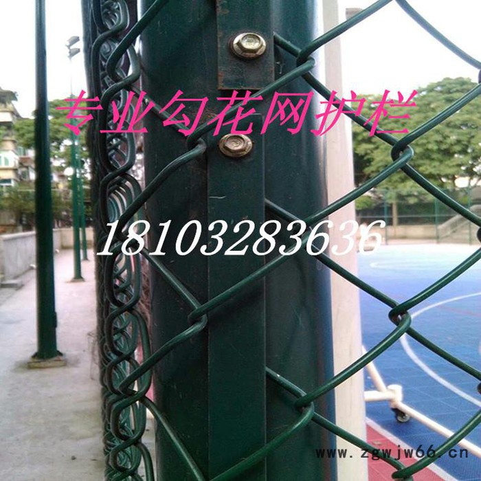 四川篮球场围栏网 钢网围栏价格 上海围栏网厂 篮球场围栏网安装 牧场网围栏 金属网围栏 四川体育场围栏图2