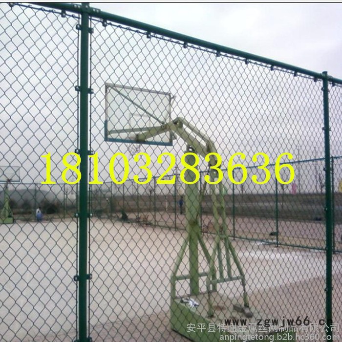 四川篮球场围栏网 钢网围栏价格 上海围栏网厂 篮球场围栏网安装 牧场网围栏 金属网围栏 四川体育场围栏图6