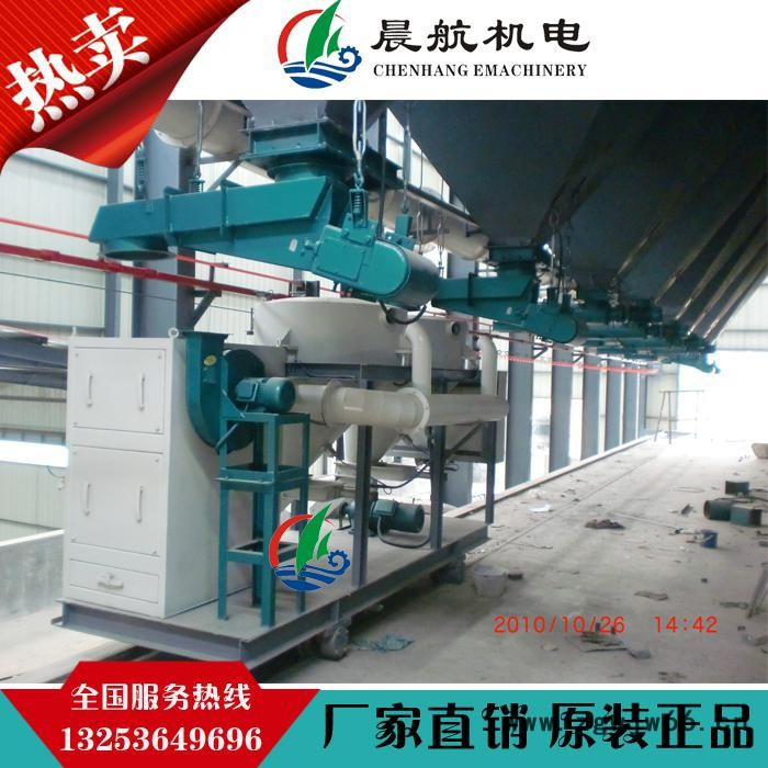 河南三门峡耐火材料厂自动配料系统-- 自动称重配料车 --PLC-配料车图4