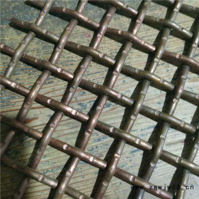 标誉   紫铜金属网   斜纹编织铜网   实体厂家