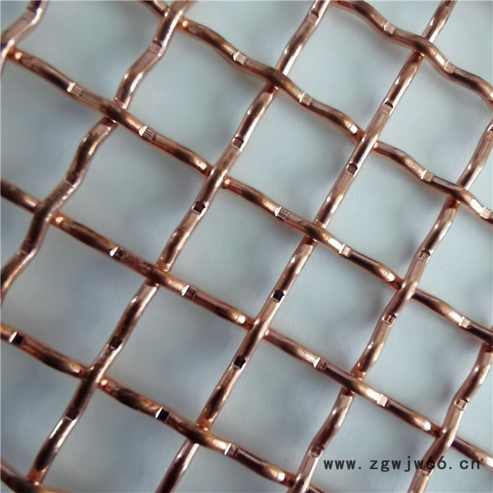 标誉   紫铜金属网   斜纹编织铜网   实体厂家图3