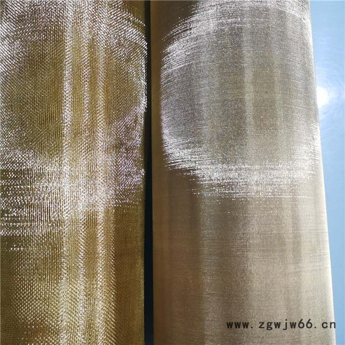 标誉   黄铜金属网   铜网布   品牌加工图2