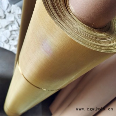 标誉   黄铜金属网   铜网布   品牌加工