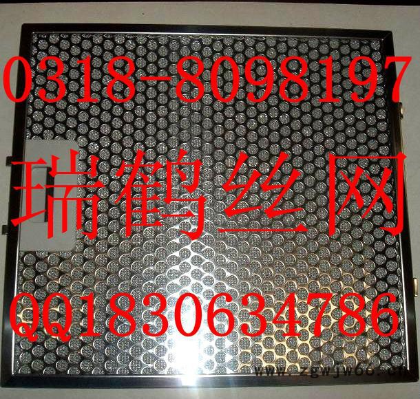 滤网片,过滤网,金属网图3