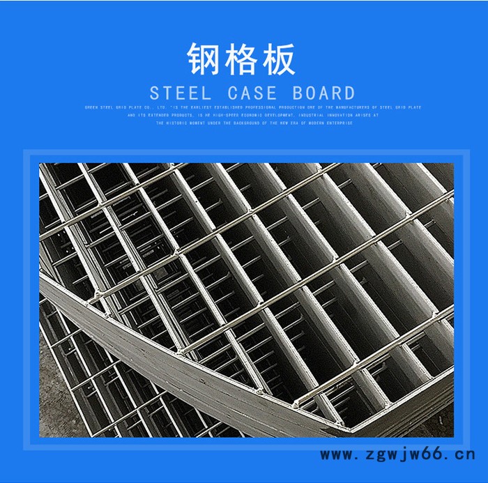 君澳** 地暖用网 防锈建筑网片 金属网片 钢筋焊网片