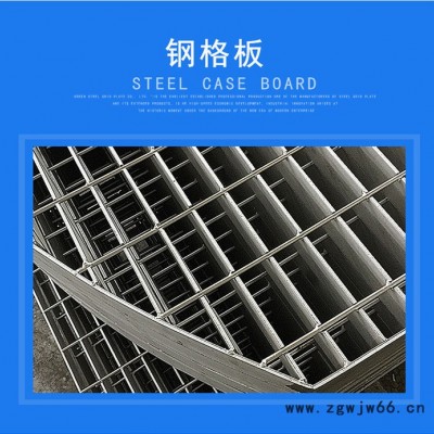 君澳** 地暖用网 防锈建筑网片 金属网片 钢筋焊网片