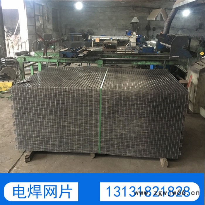 双娇 供应 黑铁丝网片 建筑金属网片 装饰网片 建筑网片报价图4