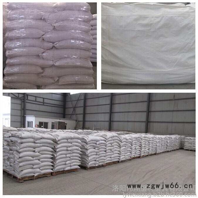 伟翔WX 二级棕刚玉 陶瓷喷砂抛光耐火材料专用磨料生产厂家 二级棕刚玉图4