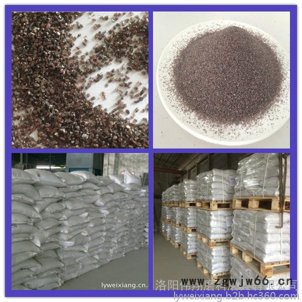 伟翔WX 二级棕刚玉 陶瓷喷砂抛光耐火材料专用磨料生产厂家 二级棕刚玉图6