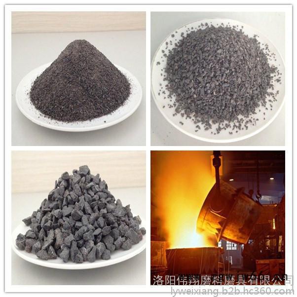 伟翔WX 二级棕刚玉 陶瓷喷砂抛光耐火材料专用磨料生产厂家 二级棕刚玉图2