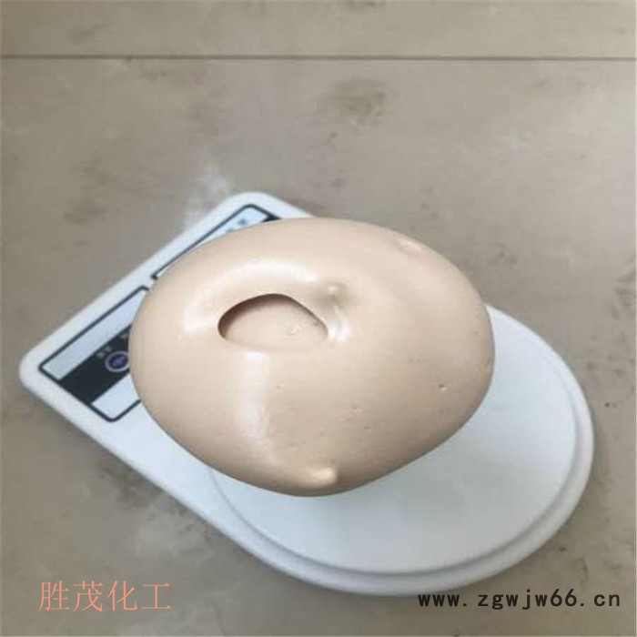 胜茂化工 酚醛泡沫保温材料 保温材料酚醛泡沫材料欢迎购买图5