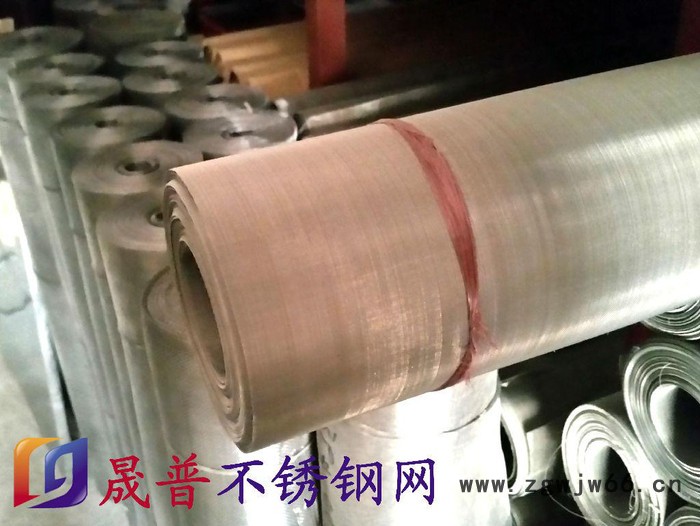 生产经营【晟普】多种规格 ** 不锈钢网 金属网 不锈钢网编织网图2