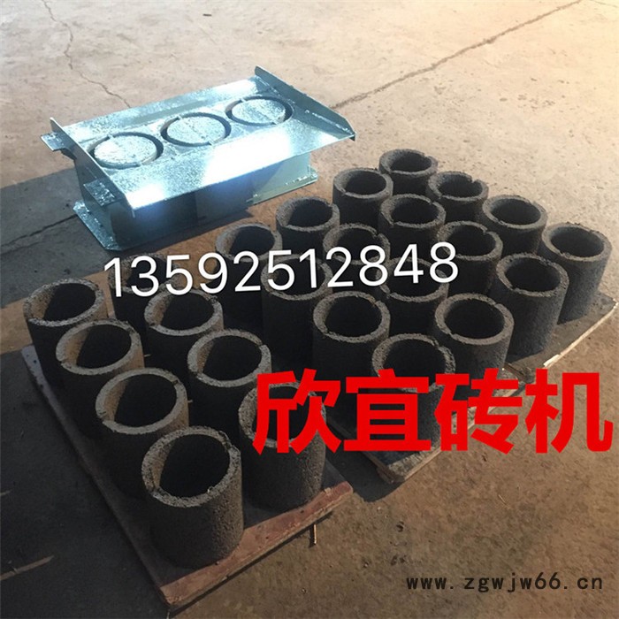 河南欣宜生产圆筒形水泥砖机 浇注料保温制砖机 耐火材料免烧砖机设备图2