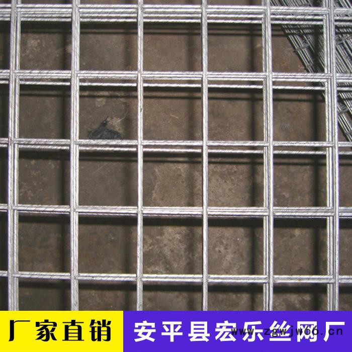 宏乐 批发地暖网片 地暖钢丝网片 地热铁丝建筑网片 墙体金属网片图5