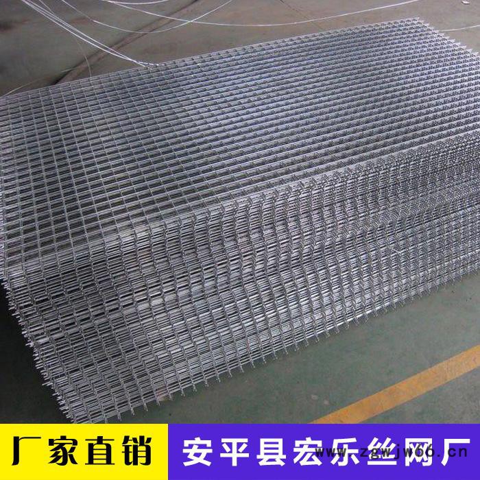 宏乐 批发地暖网片 地暖钢丝网片 地热铁丝建筑网片 墙体金属网片图3