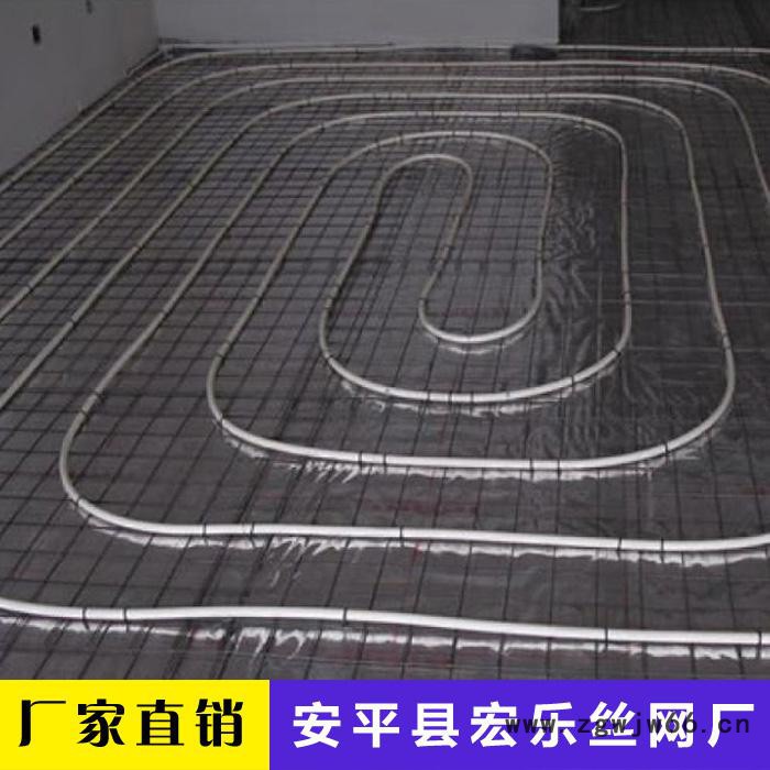宏乐 批发地暖网片 地暖钢丝网片 地热铁丝建筑网片 墙体金属网片图6